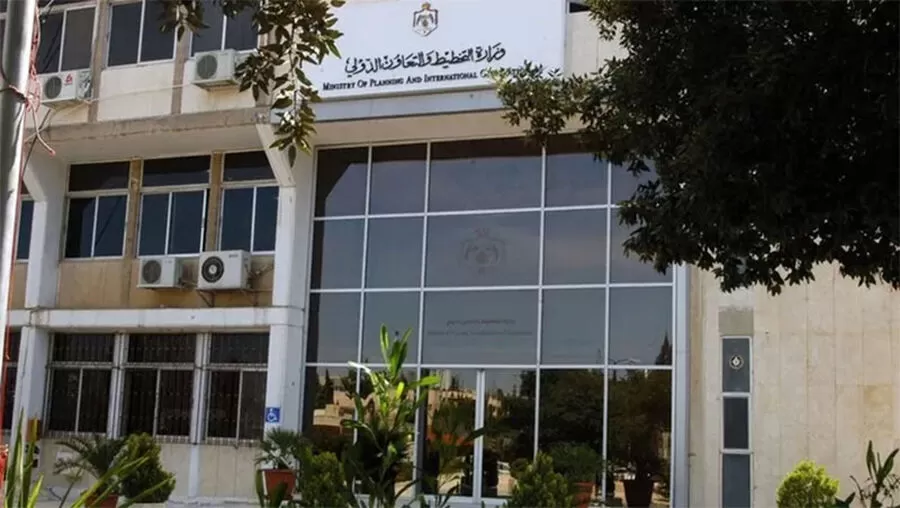 مدار الساعة,أخبار الأردن,اخبار الاردن,وزارة التخطيط والتعاون الدولي,وزارة التخطيط