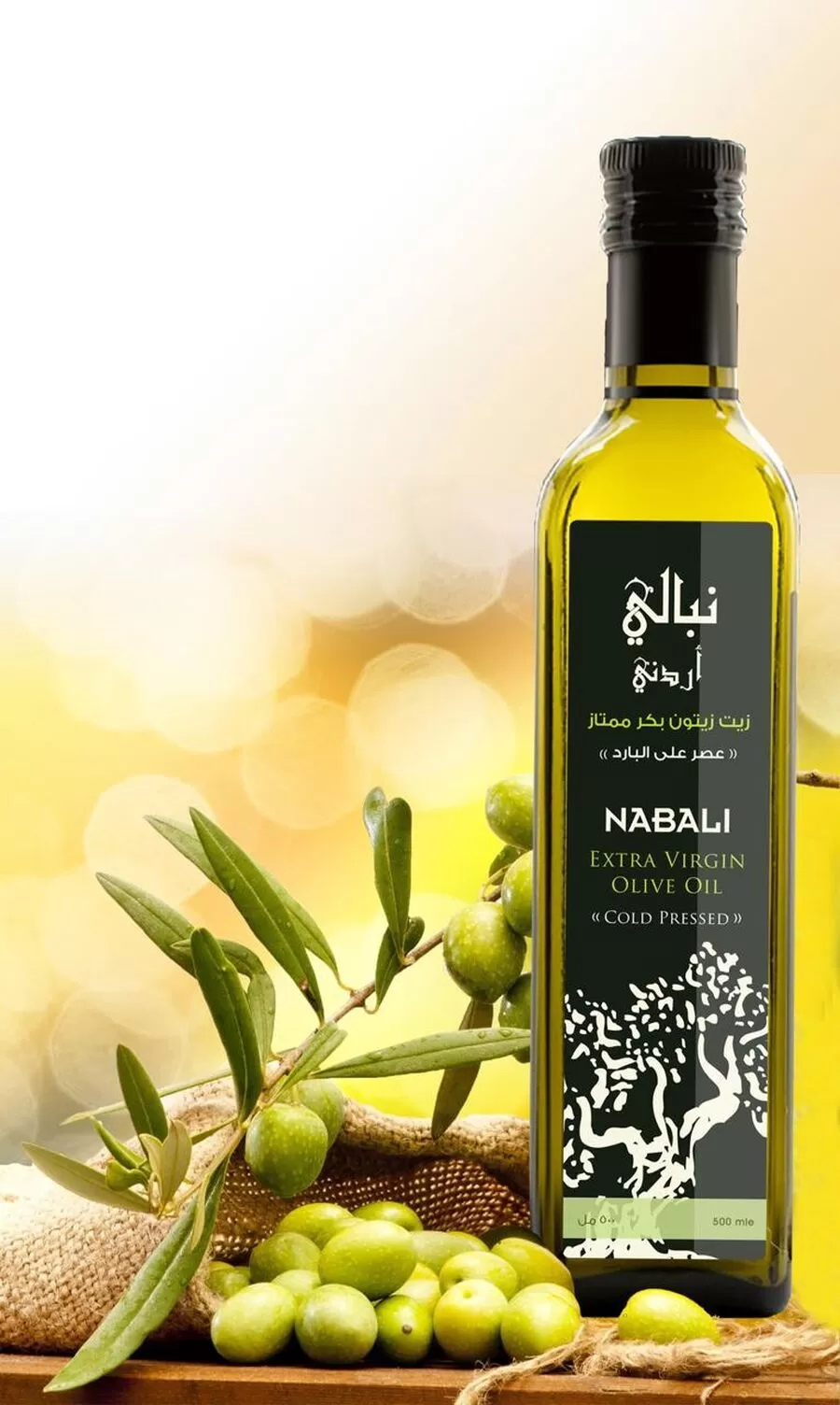 مدار الساعة,أخبار اقتصادية