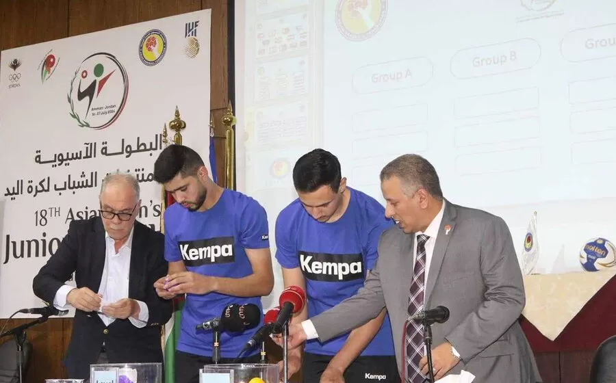 مدار الساعة,أخبار رياضية,مدينة الحسين للشباب,جامعة فيلادلفيا,المنتخب الوطني