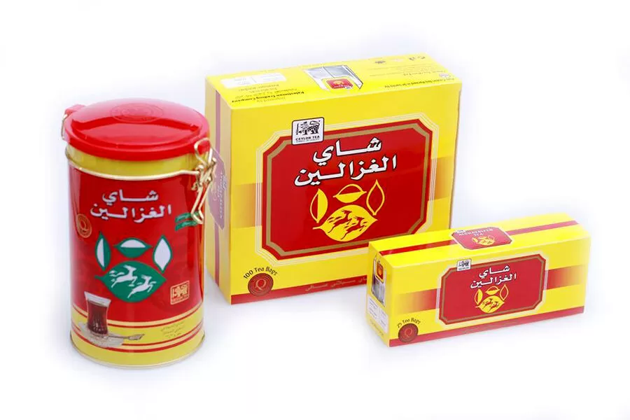 مدار الساعة,مناسبات أردنية,وزارة الصناعة