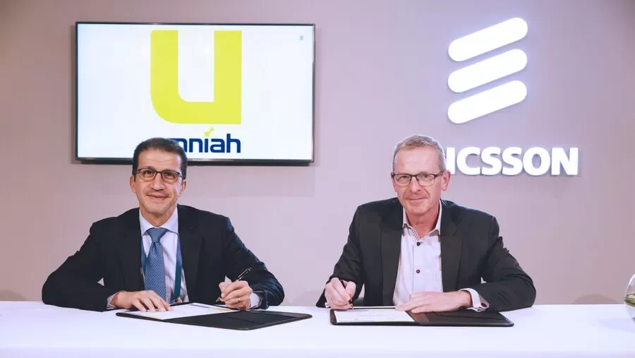 مدار الساعة,مناسبات أردنية