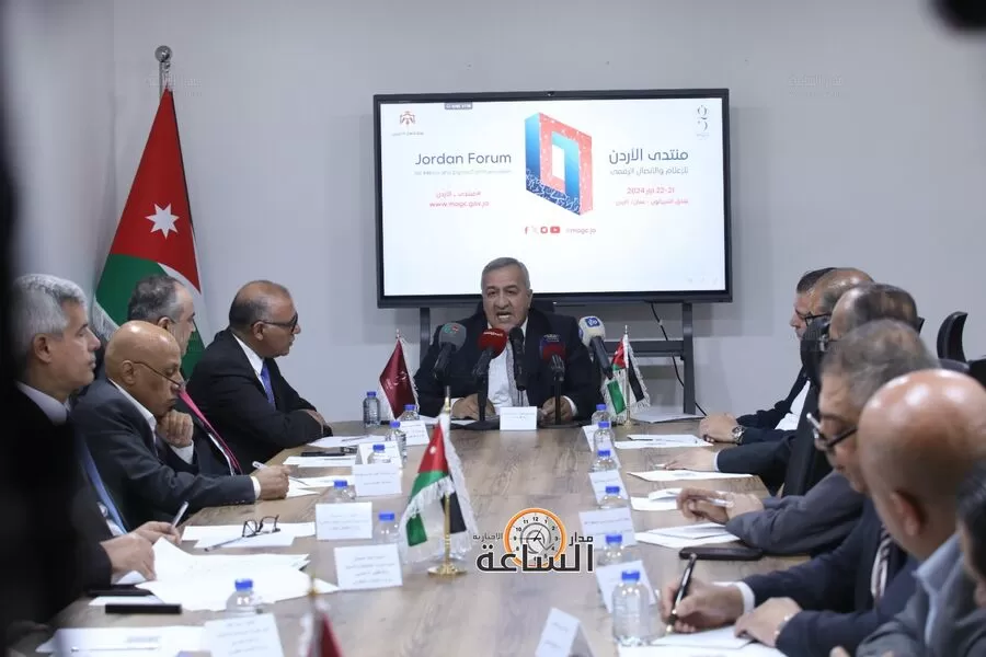 مدار الساعة,أخبار اقتصادية,الملك عبد الله الثاني,اليوبيل الفضي,وزارة الاتصال الحكومي