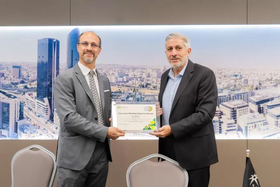 مدار الساعة,مناسبات أردنية,التنمية المستدامة