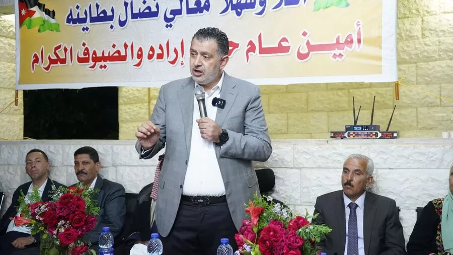 مدار الساعة,Video,فيديو,أخبار الأحزاب الأردنية,جامعة مؤتة,حزب إرادة