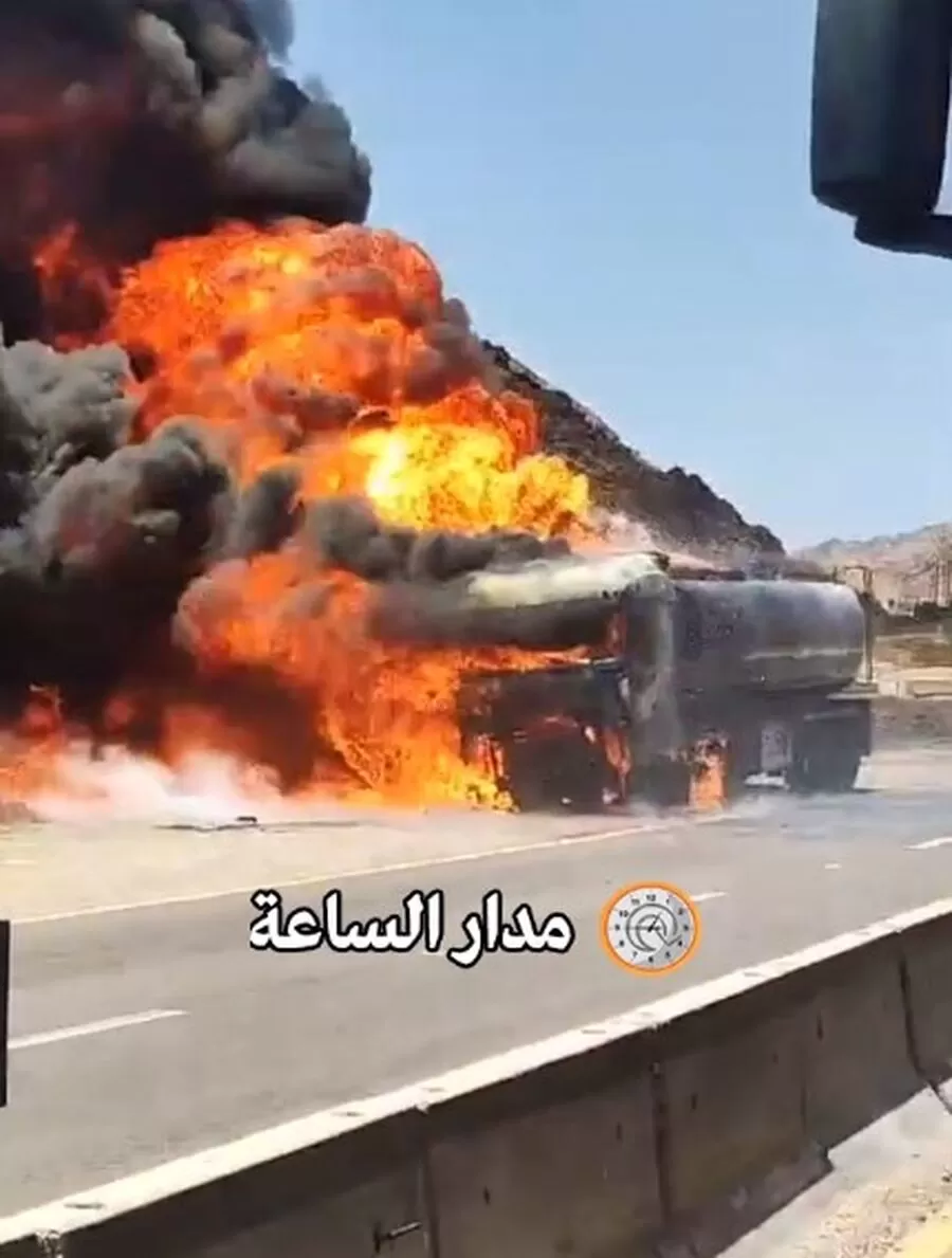 مدار الساعة,Video,فيديو,أخبار الأردن,اخبار الاردن,الدفاع المدني,الدوريات الخارجية