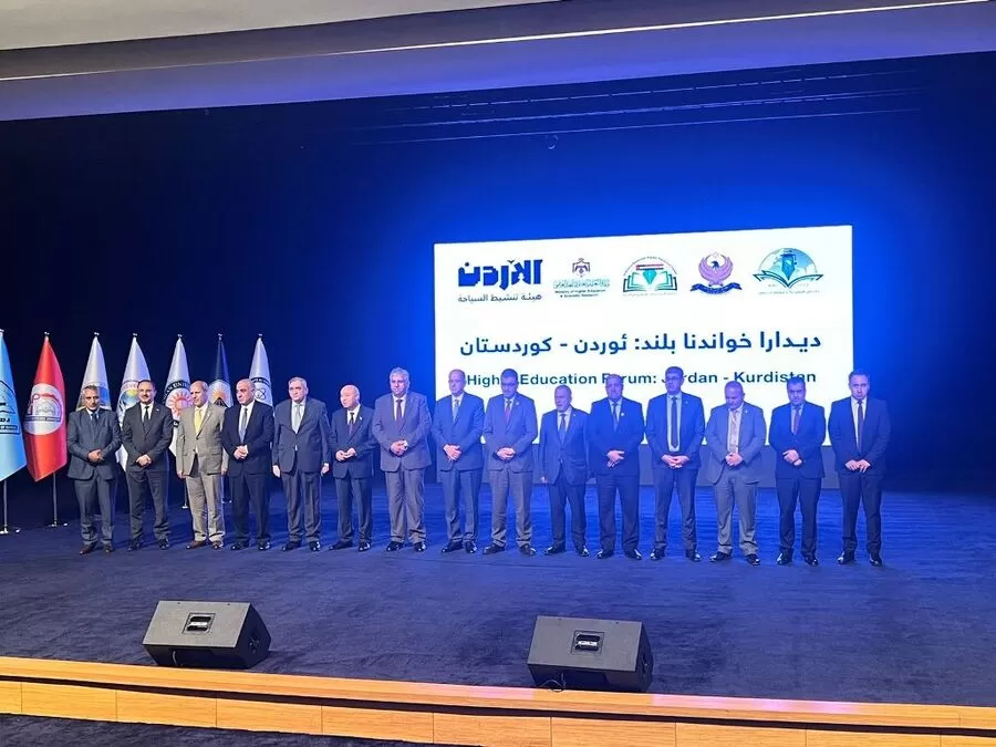 مدار الساعة,أخبار الجامعات الأردنية,جامعة عمان الأهلية