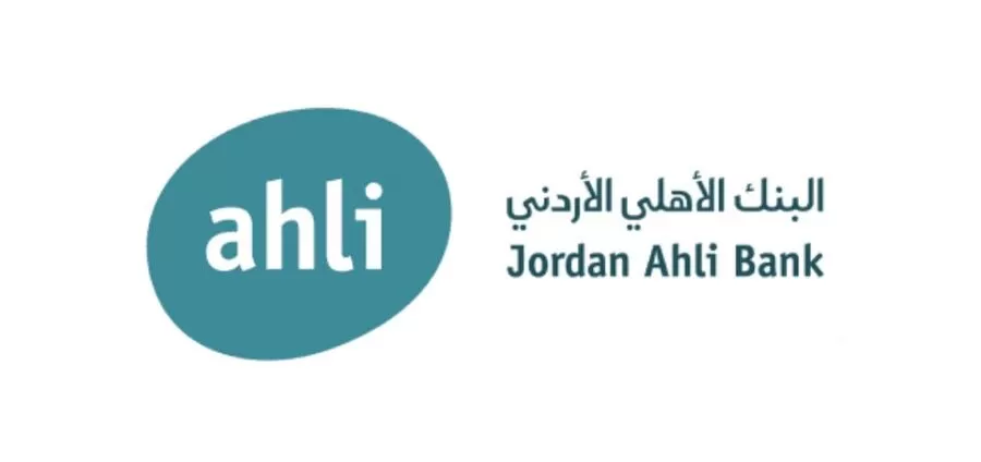 مدار الساعة,أخبار اقتصادية,وزيرة الاستثمار,الملك الحسين بن طلال,البنك الأهلي الأردني,البحر الميت