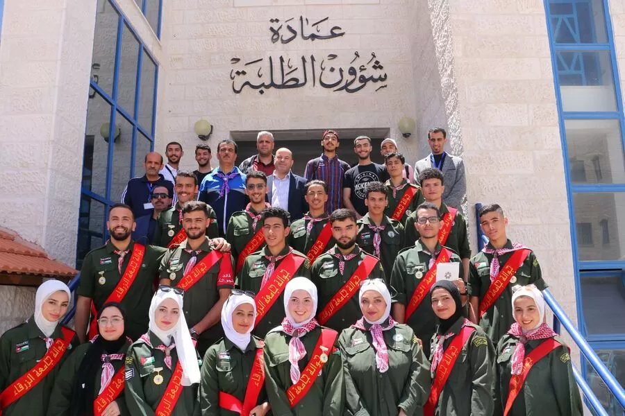 مدار الساعة,مناسبات أردنية,الحسين بن عبدالله الثاني,وزارة الشباب,جامعة الزرقاء