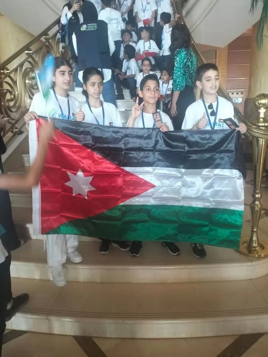 مدار الساعة,مناسبات أردنية