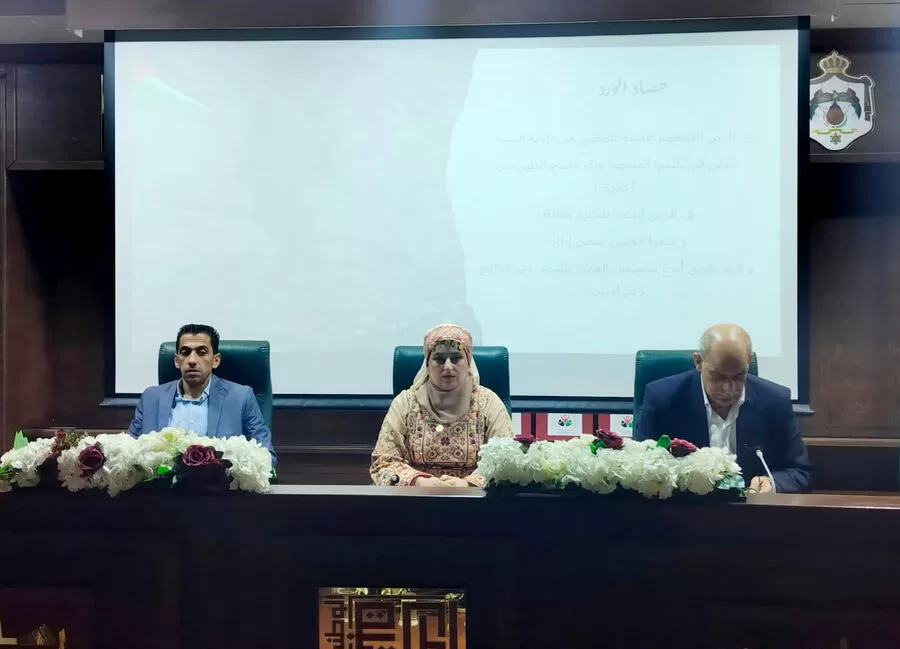 مدار الساعة,أخبار ثقافية,دائرة المكتبة الوطنية,المكتبة الوطنية,قطاع غزة