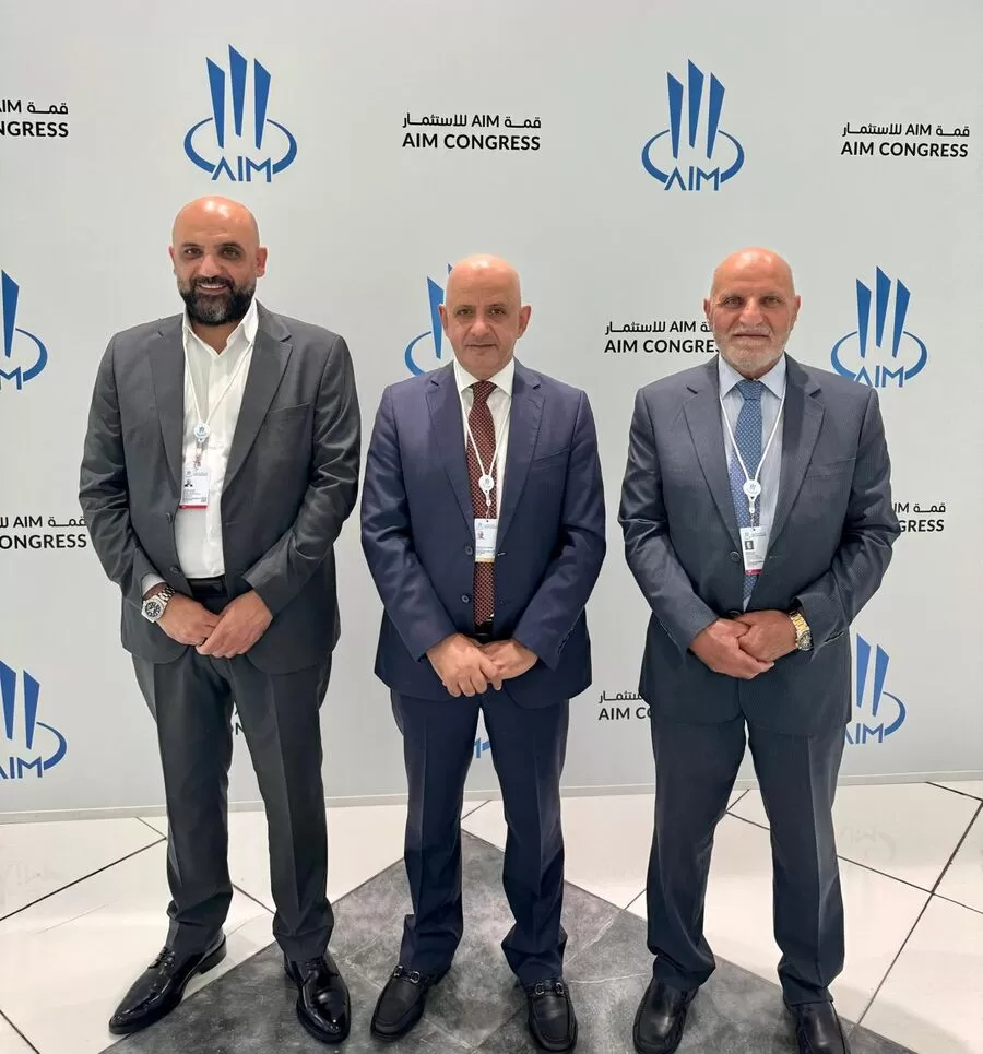 مدار الساعة,أخبار اقتصادية,غرفة تجارة الأردن