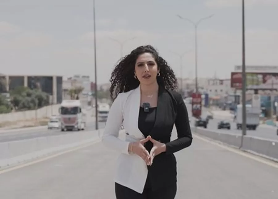 مدار الساعة,Video,فيديو,أخبار الأردن,اخبار الاردن