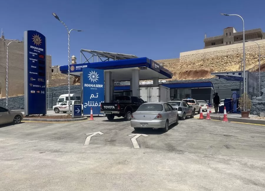 مدار الساعة,مناسبات أردنية,المملكة الأردنية الهاشمية