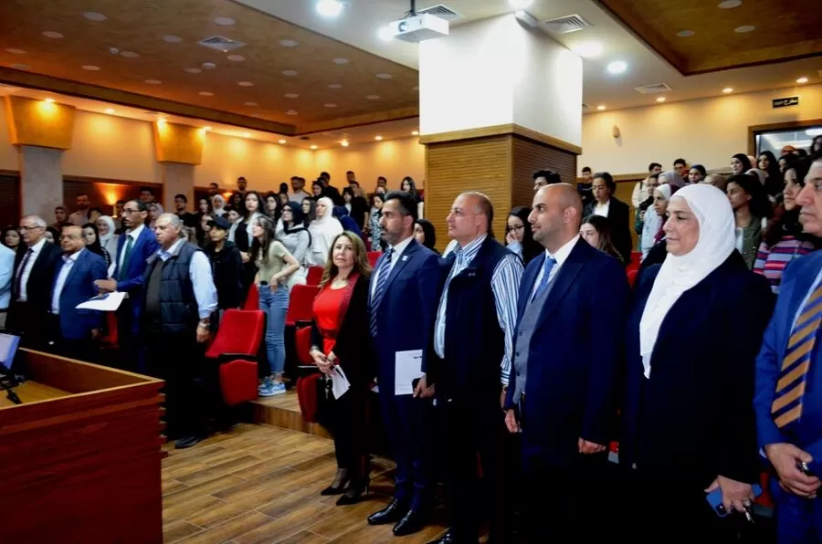 مدار الساعة,أخبار الجامعات الأردنية,جامعة عمان الأهلية