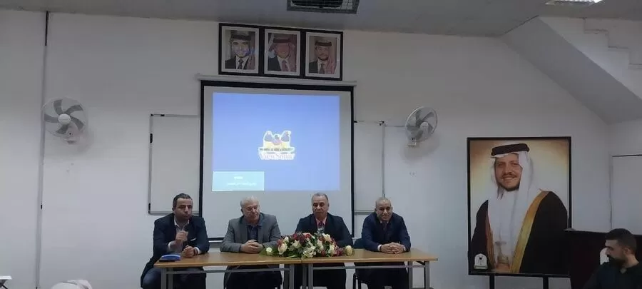 مدار الساعة,أخبار الجامعات الأردنية,الملك عبدالله الثاني,جامعة اليرموك