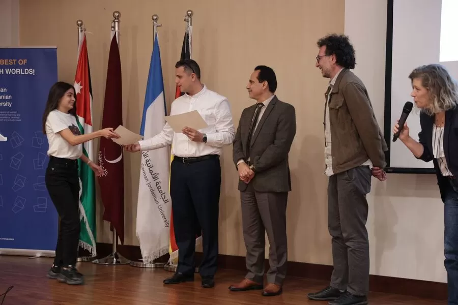 مدار الساعة,مناسبات أردنية,الاتحاد الأوروبي,وزارة الإدارة المحلية