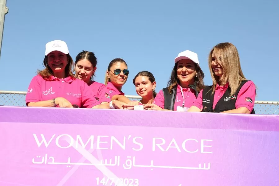 مدار الساعة,مناسبات أردنية,الأميرة دانا فراس,أمانة عمان الكبرى,التنمية المستدامة