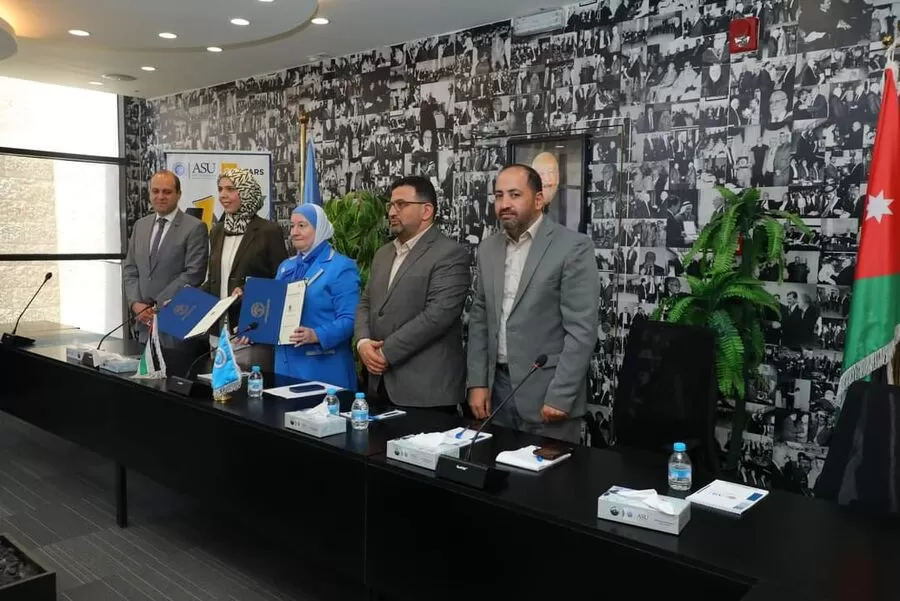 مدار الساعة,أخبار الجامعات الأردنية,المملكة الأردنية الهاشمية,جامعة العلوم التطبيقية