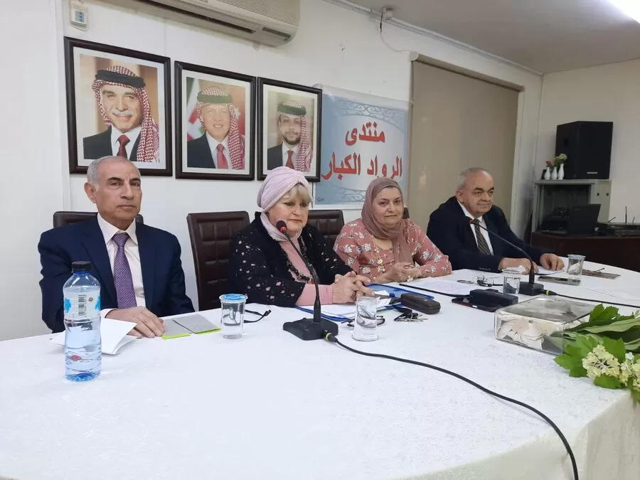 مدار الساعة,أخبار ثقافية