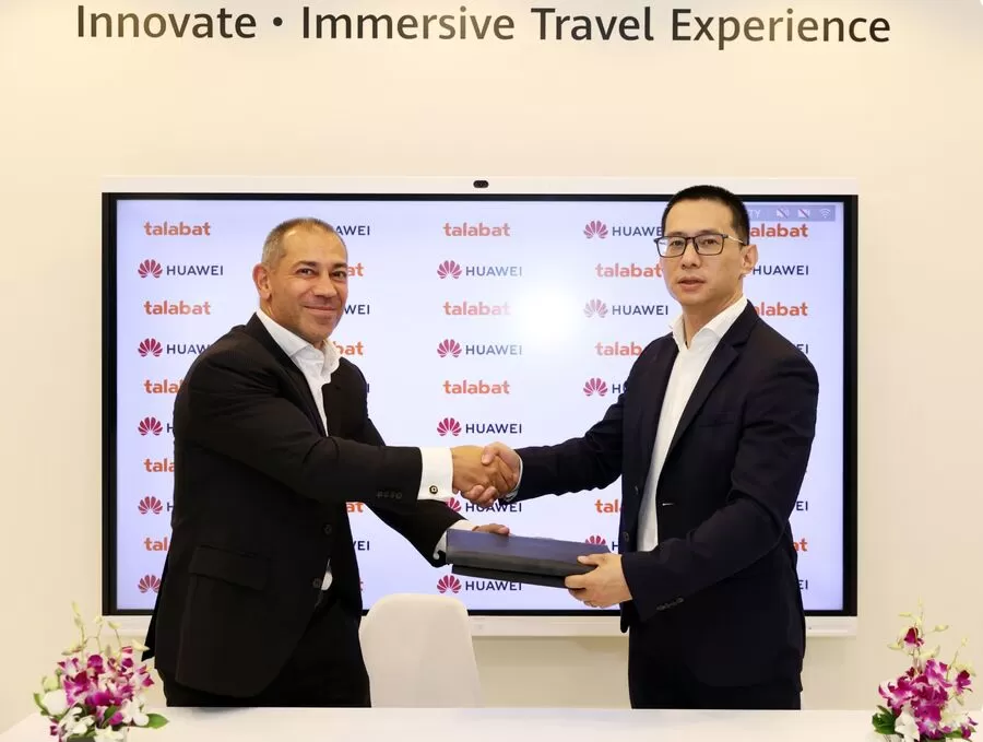 مدار الساعة,مناسبات أردنية