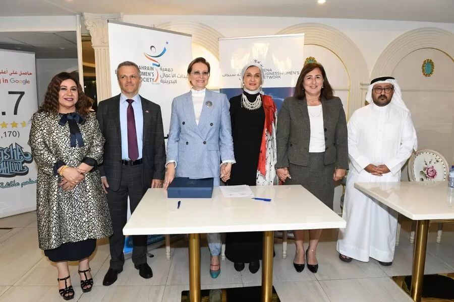 مدار الساعة,أخبار اقتصادية,ولي العهد,مملكة البحرين