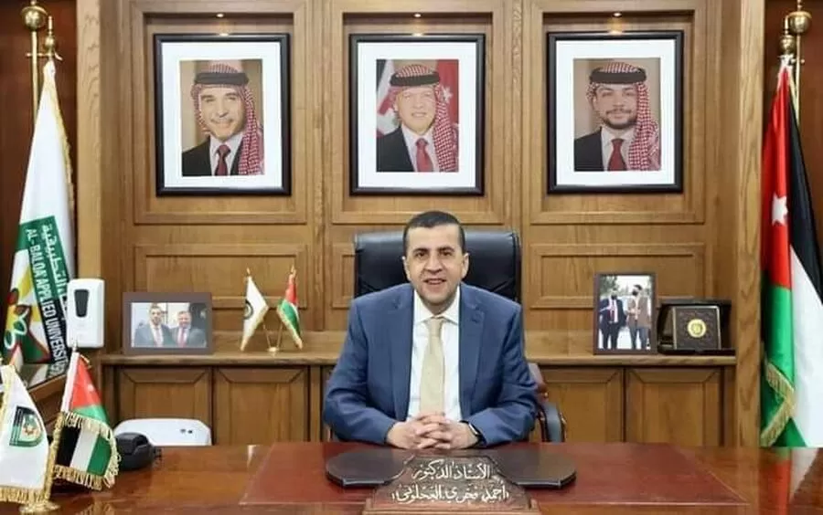 مدار الساعة,أخبار الجامعات الأردنية,الملك عبدالله الثاني,جامعة البلقاء التطبيقية,عيد الأضحى
