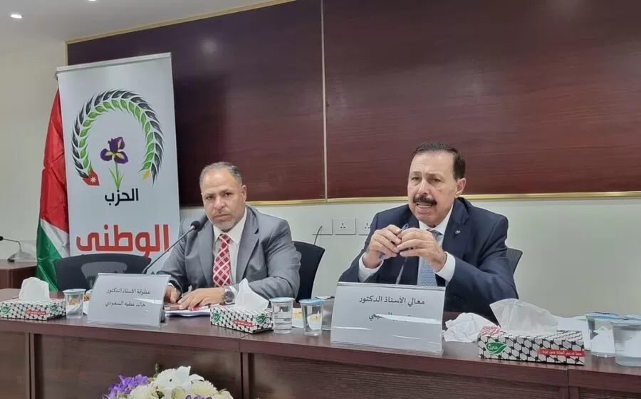مدار الساعة,أخبار الأحزاب الأردنية,وزير التربية والتعليم,وزارة التربية,الحزب الوطني الإسلامي