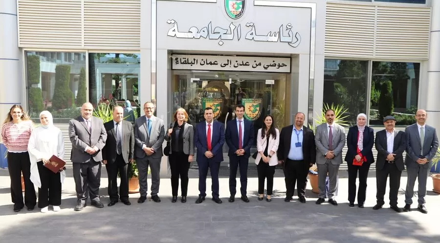 مدار الساعة,أخبار الجامعات الأردنية,المملكة الأردنية الهاشمية,جامعة البلقاء التطبيقية,الجامعة الأردنية,الجامعة الهاشمية
