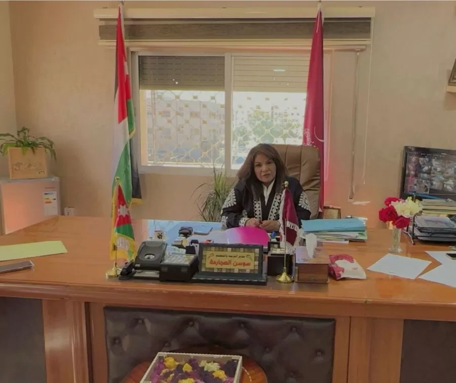 مدار الساعة,مناسبات أردنية