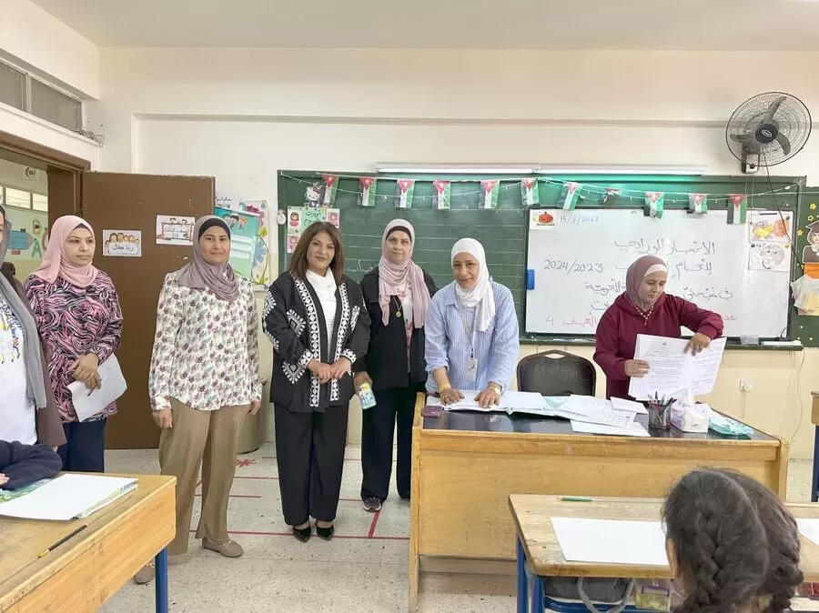 مدار الساعة,مناسبات أردنية,وزارة التربية والتعليم