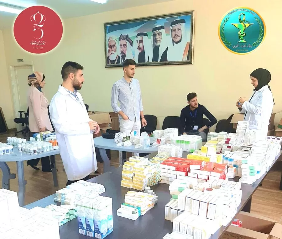 مدار الساعة,مناسبات أردنية,الملك عبدالله الثاني,المؤسسة العامة للغذاء والدواء,اليوبيل الفضي,نقابة الصيادلة