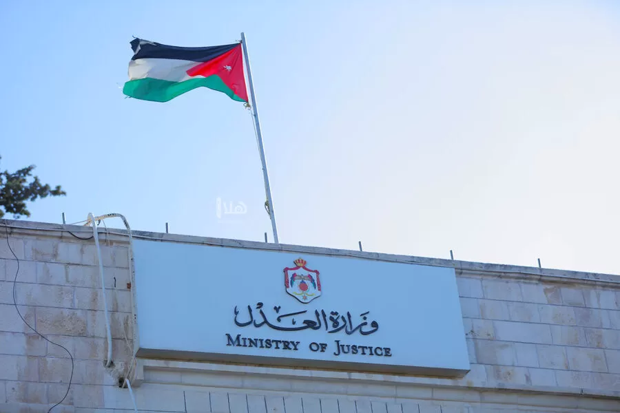 مدار الساعة,قرارات إمهال وإخطارات,تبليغات قضائية,مذكرات تبليغ,وزارة العدل