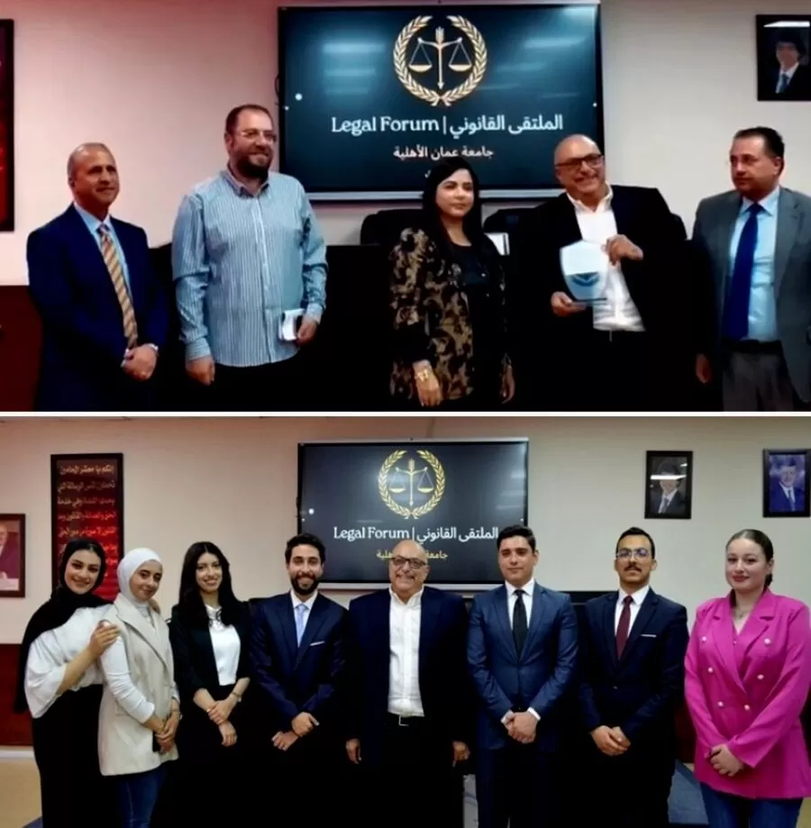 مدار الساعة,أخبار الجامعات الأردنية