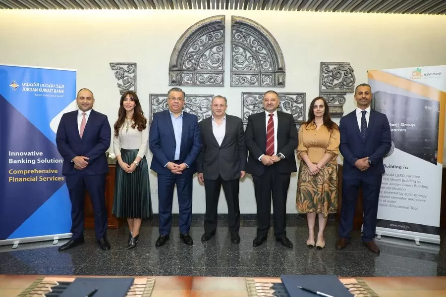 مدار الساعة,مناسبات أردنية,البنك الأردني الكويتي,بنك الأردن,التنمية المستدامة