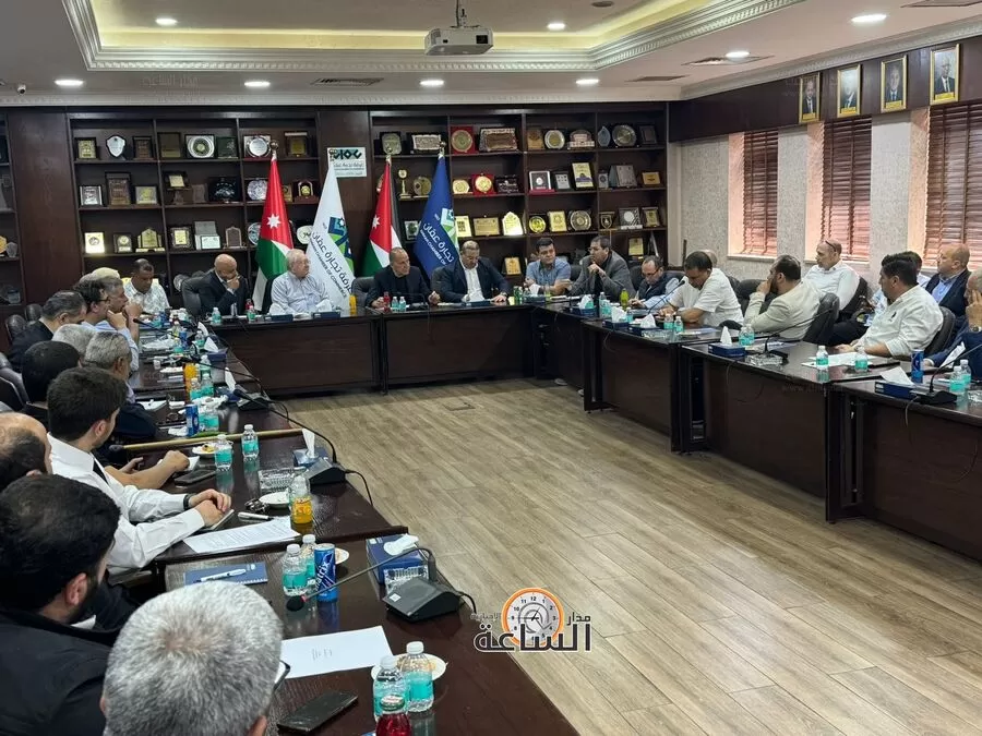 مدار الساعة,أخبار اقتصادية,الملك عبدالله الثاني,الملكة رانيا العبدالله,ولي العهد,القوات المسلحة الأردنية,غرفة تجارة عمان,القوات المسلحة,البنك المركزي