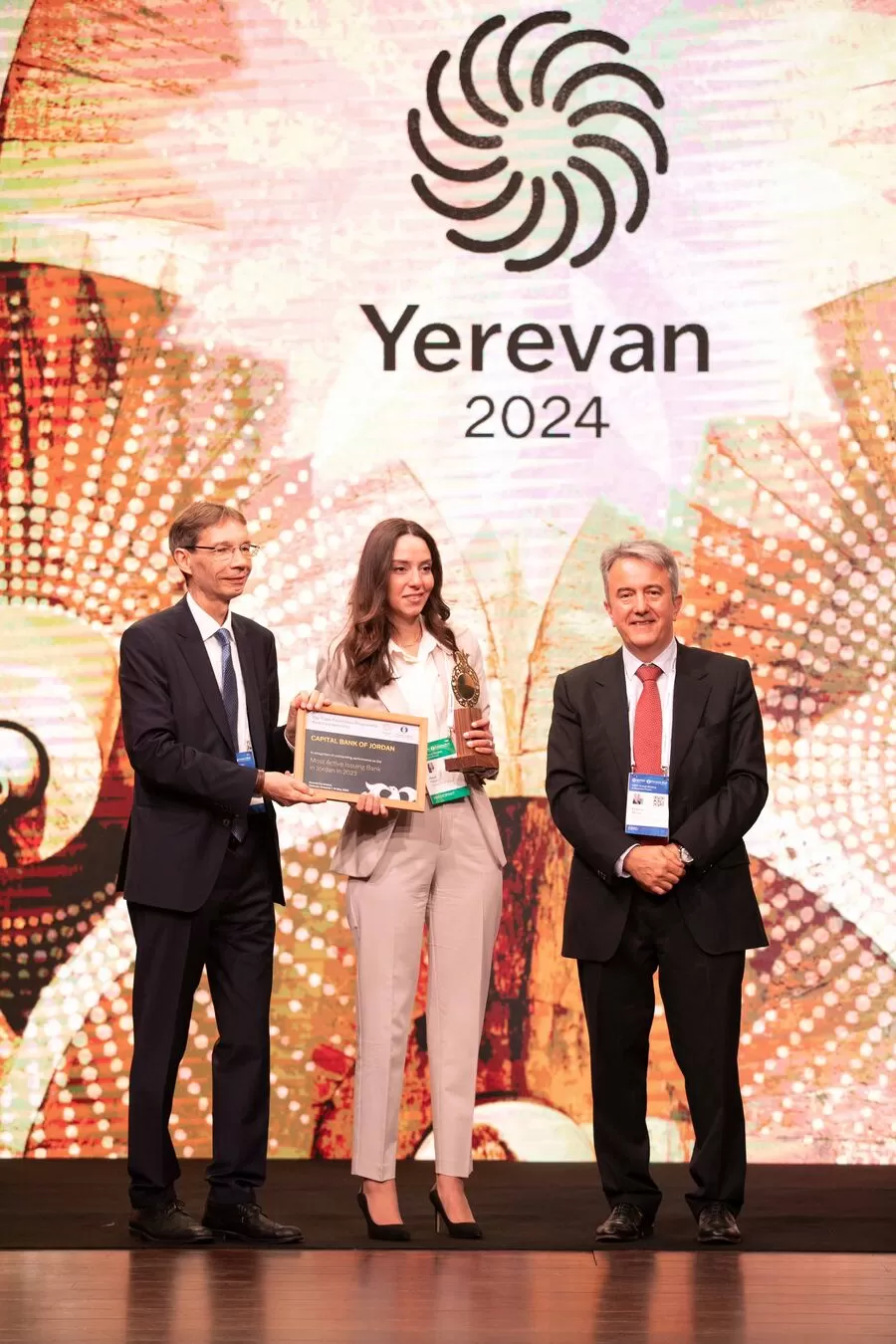 مدار الساعة,مناسبات أردنية,التنمية المستدامة