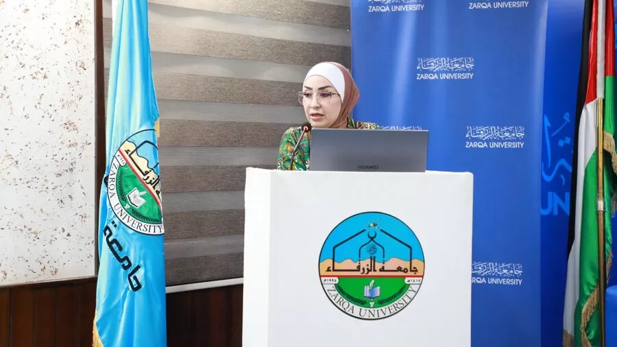 مدار الساعة,أخبار الجامعات الأردنية,جامعة الزرقاء