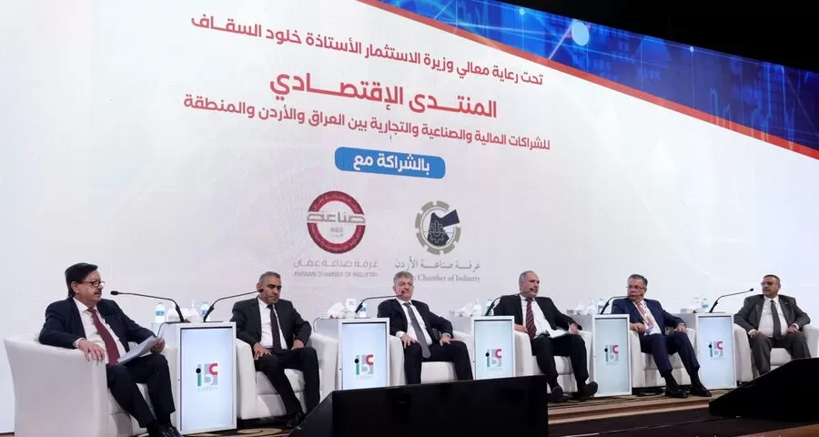 مدار الساعة,أخبار اقتصادية,التنمية الاجتماعية,البنك الأردني الكويتي,الأمم المتحدة,التنمية المستدامة