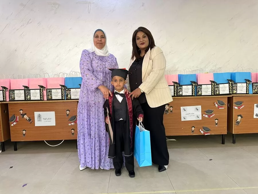 مدار الساعة,مناسبات أردنية,وزارة التربية والتعليم