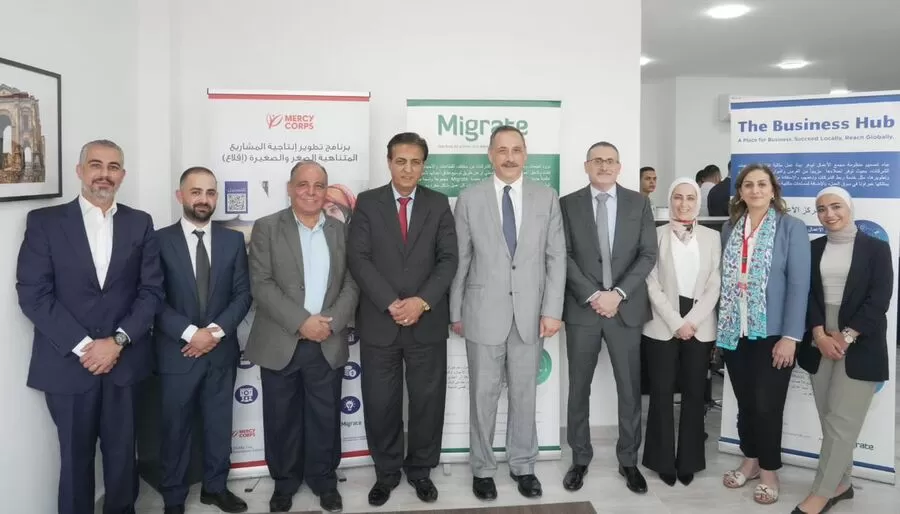 مدار الساعة,مناسبات أردنية