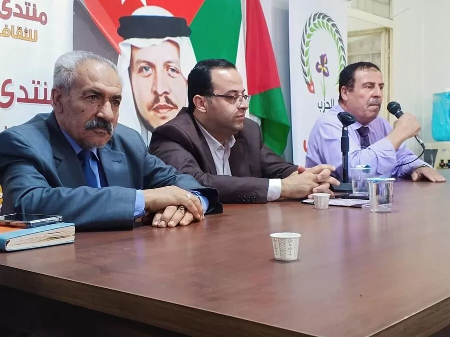 مدار الساعة,مناسبات أردنية,الملك عبد الله الثاني بن الحسين,الديوان الملكي الهاشمي,قصر رغدان العامر