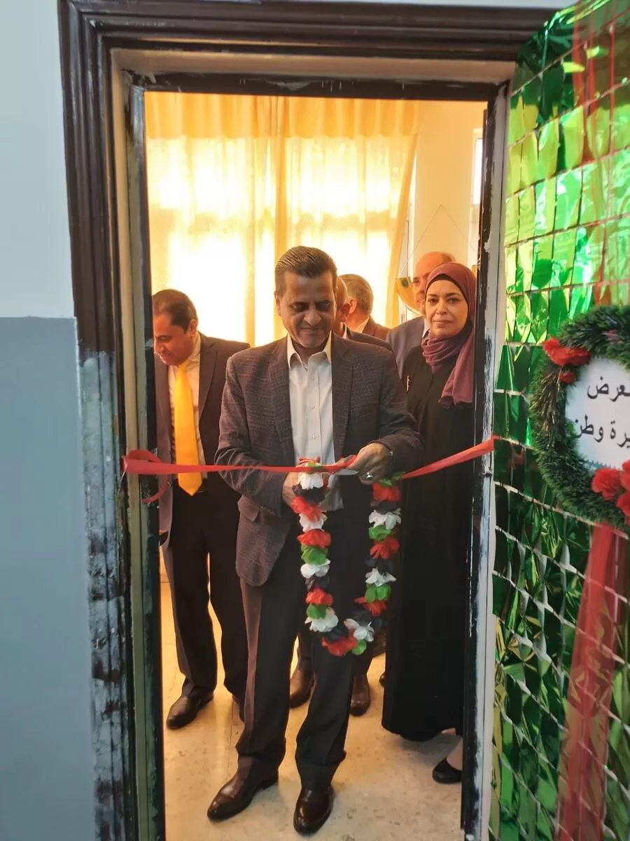 مدار الساعة,مناسبات أردنية