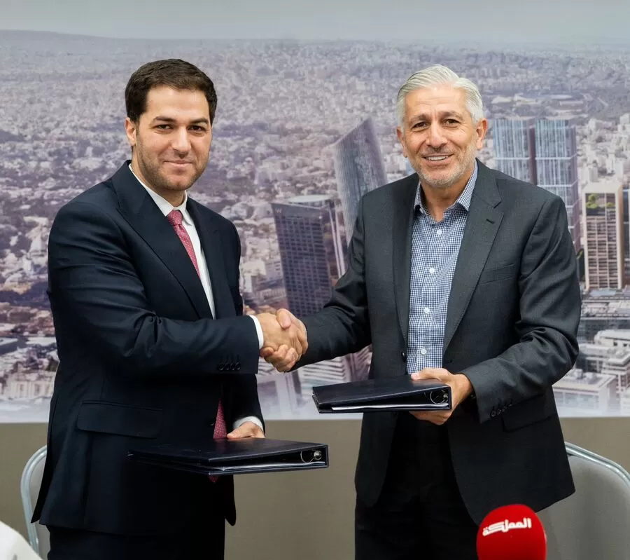 مدار الساعة,مناسبات أردنية