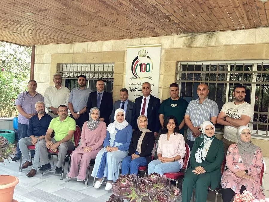 مدار الساعة,مناسبات أردنية,مؤسسة الإقراض الزراعي,الإقراض الزراعي,التنمية المستدامة