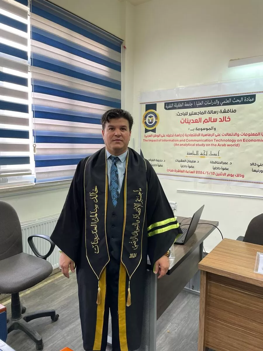 مدار الساعة,أخبار المجتمع الأردني