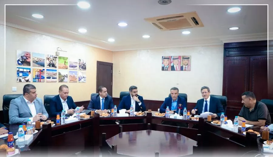 مدار الساعة,أخبار اقتصادية,سلطة منطقة العقبة الاقتصادية الخاصة,شركة مياه العقبة