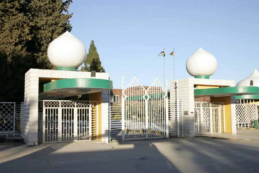 مدار الساعة,أخبار الجامعات الأردنية,الجامعة الأردنية,الدعاية الانتخابية