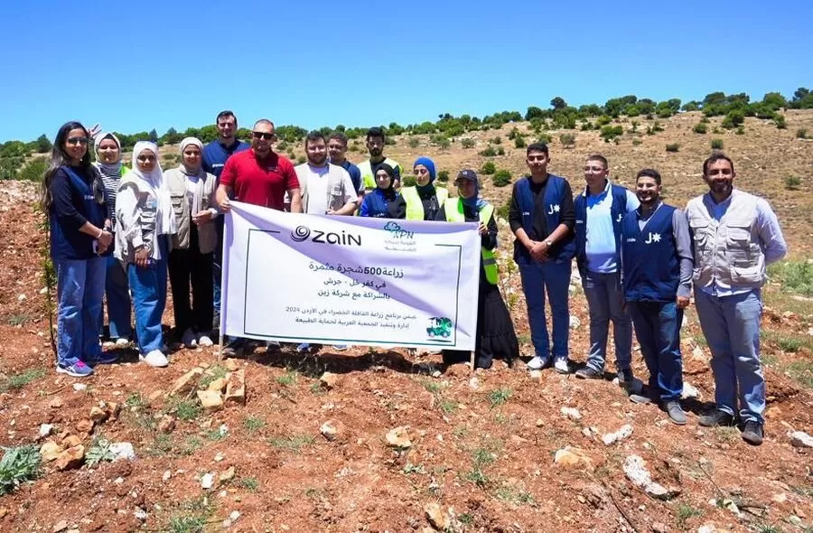 مدار الساعة,مناسبات أردنية,ولي العهد,وزارة الزراعة,شركة زين الأردن