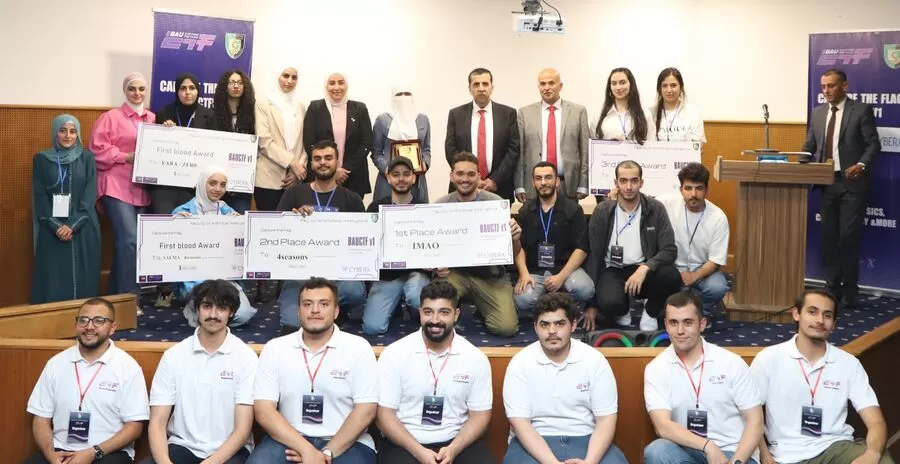 مدار الساعة,أخبار الجامعات الأردنية,جامعة البلقاء التطبيقية,الذكاء الاصطناعي