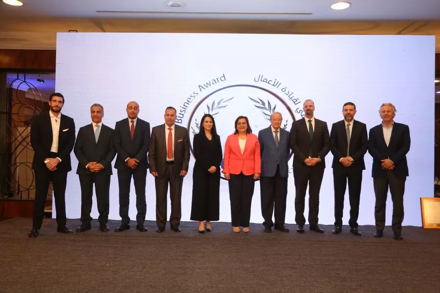 مدار الساعة,مناسبات أردنية,وزيرة الاستثمار